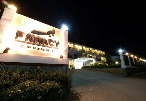 Гостиница Privacy Residence Lopburi в Лопбури
