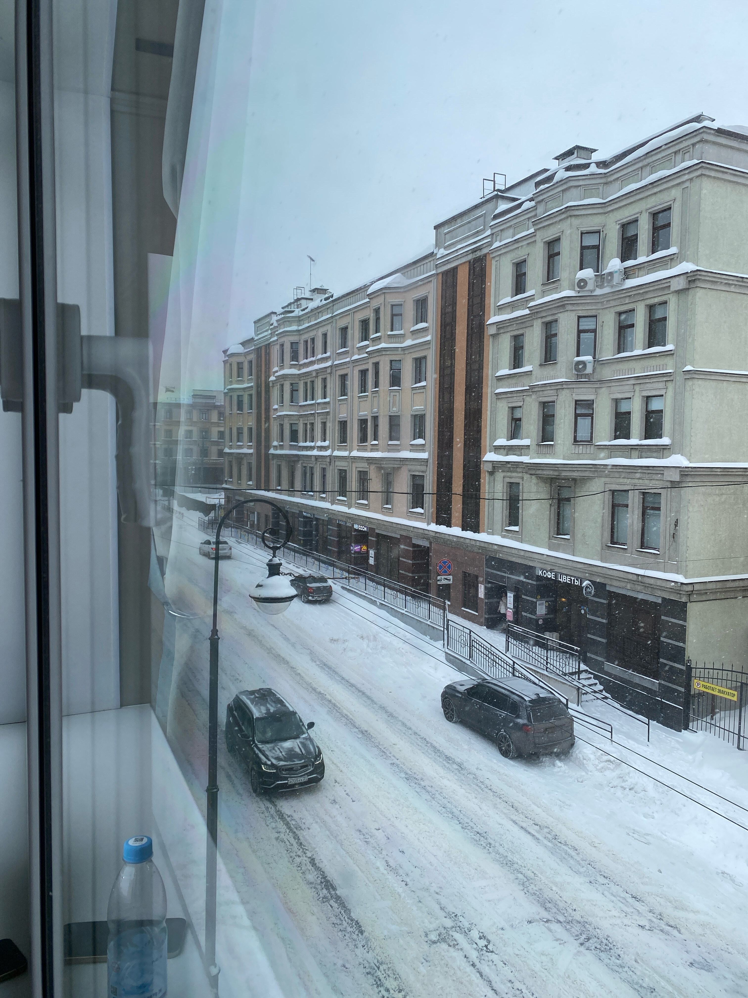 Фото Бахет