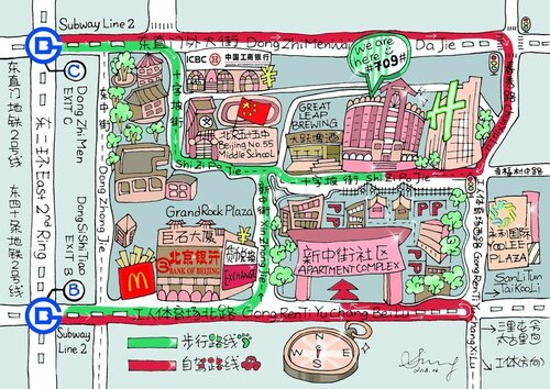 Хостел Simple Hostel в Пекине