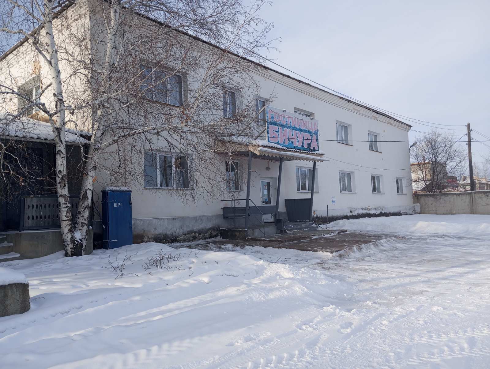 Фото отеля 5