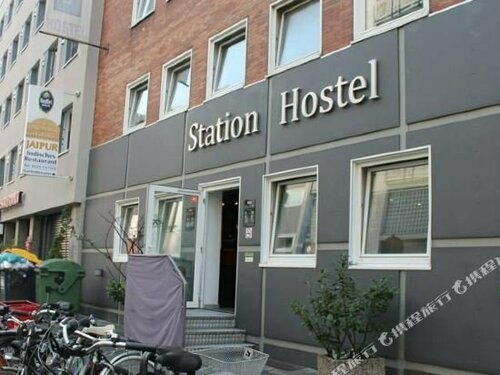 Station Hostel For Backpackers