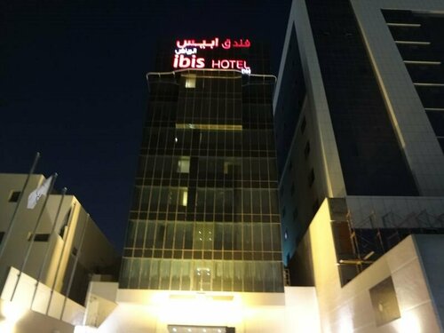Гостиница Ibis Riyadh Olaya Street в Эр-Рияде