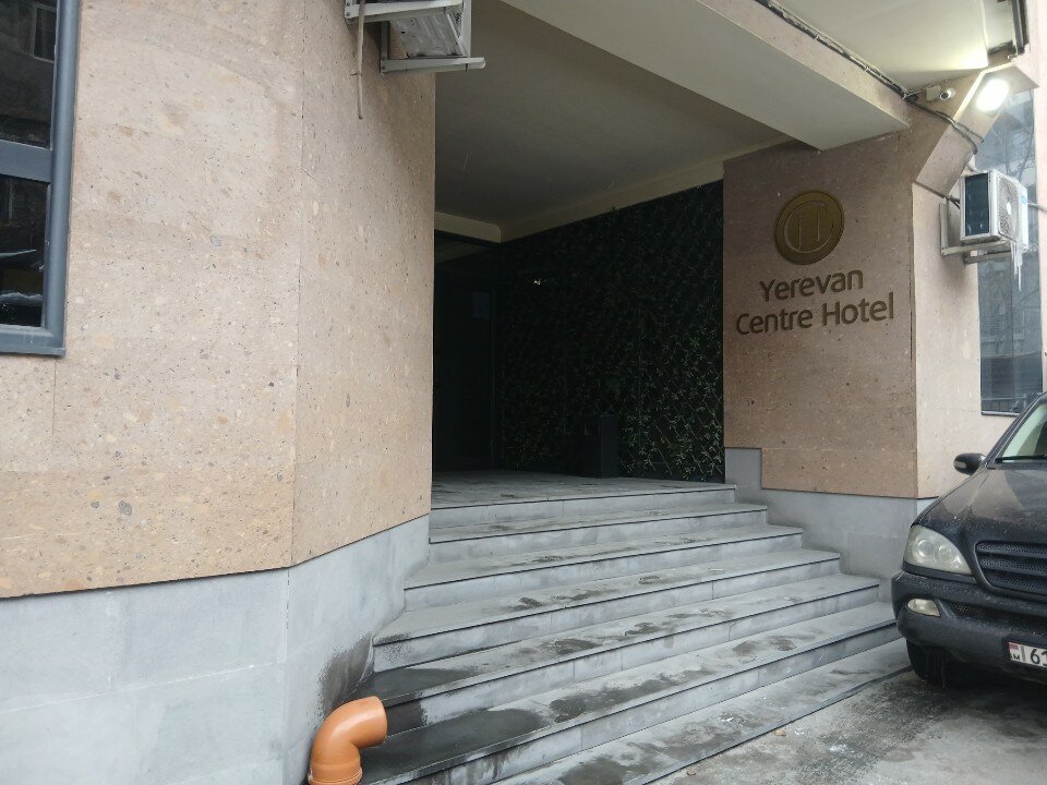 Фото Ереван центр