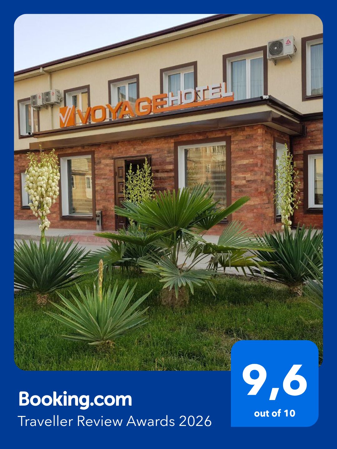 Фото отеля 3