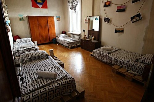 Гостиница Dingo Backpackers Hostel в Кутаиси