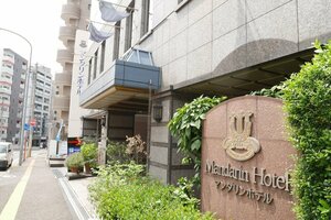 отель Yokohama Mandarin Hotel