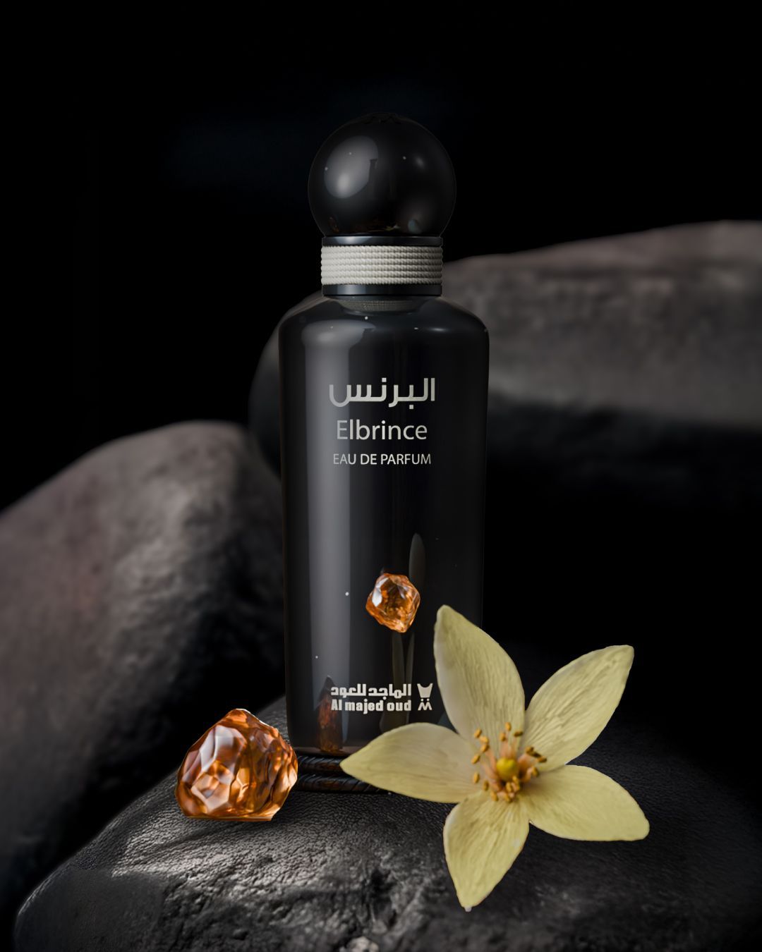 Al Majed Oud サウジアラビア香水100ml Al Majed Oud, магазин парфюмерии и косметики, 3F, 410th Street
