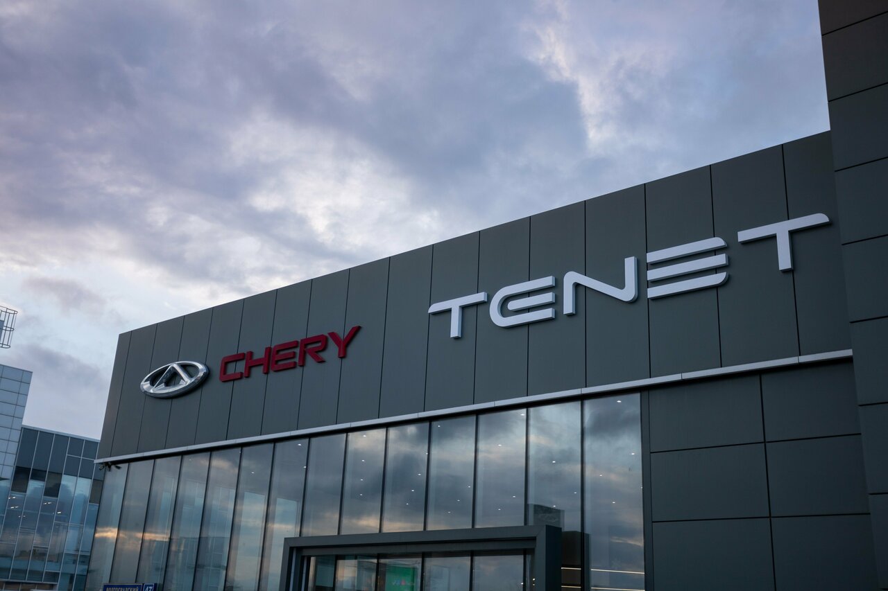 photo Tenet Авилон