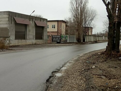 Деловой визит  фото 9