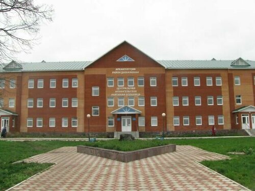 Все фото