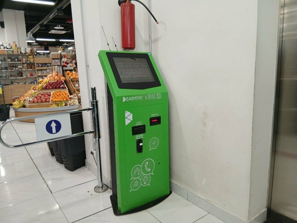 Payment terminal EasyPay, Yerevan, photo