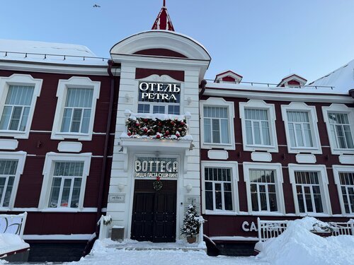 Гостиница Petra в Петрозаводске