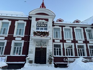 Nia — квартира посуточно