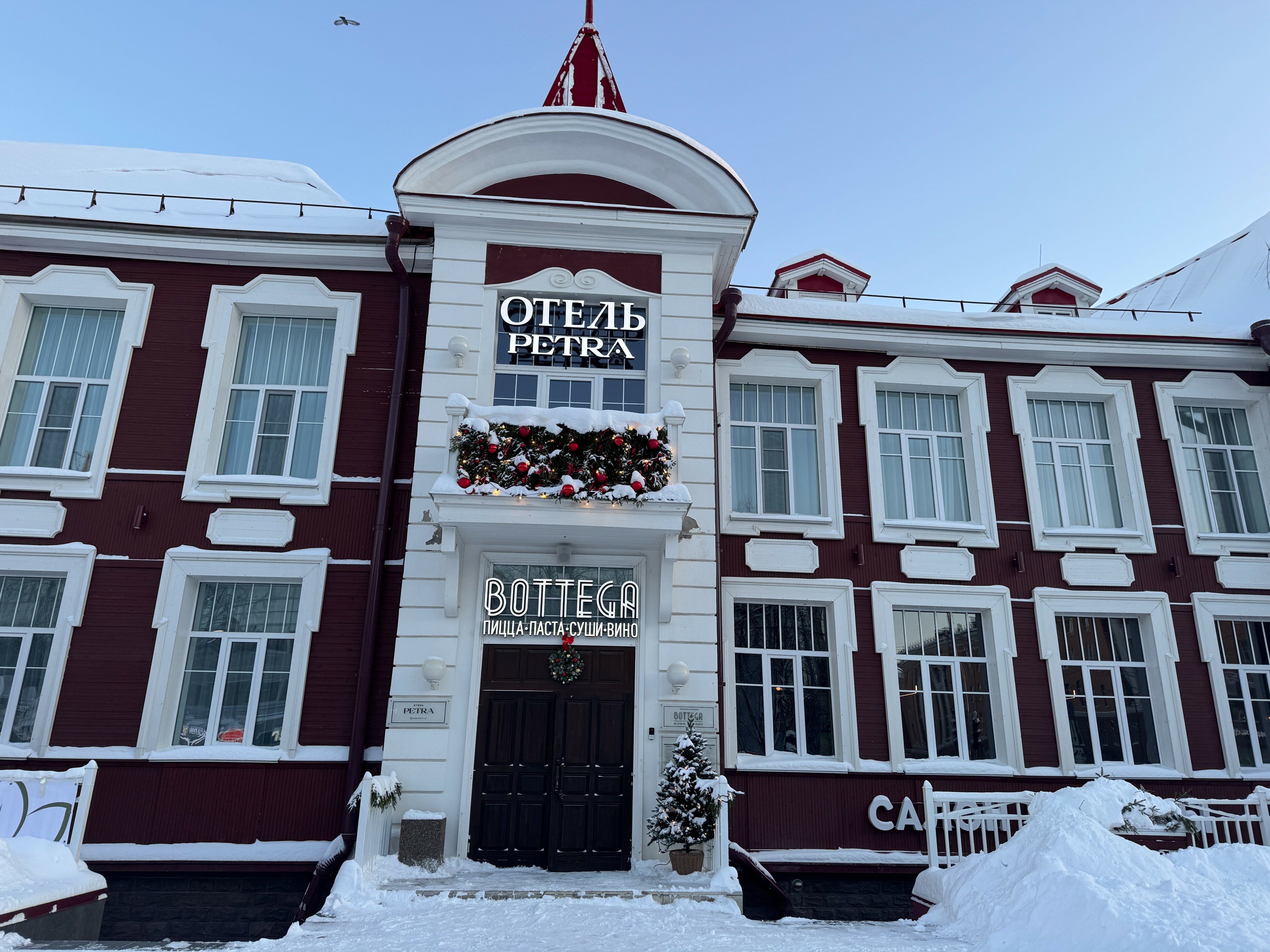 Фото отеля 1