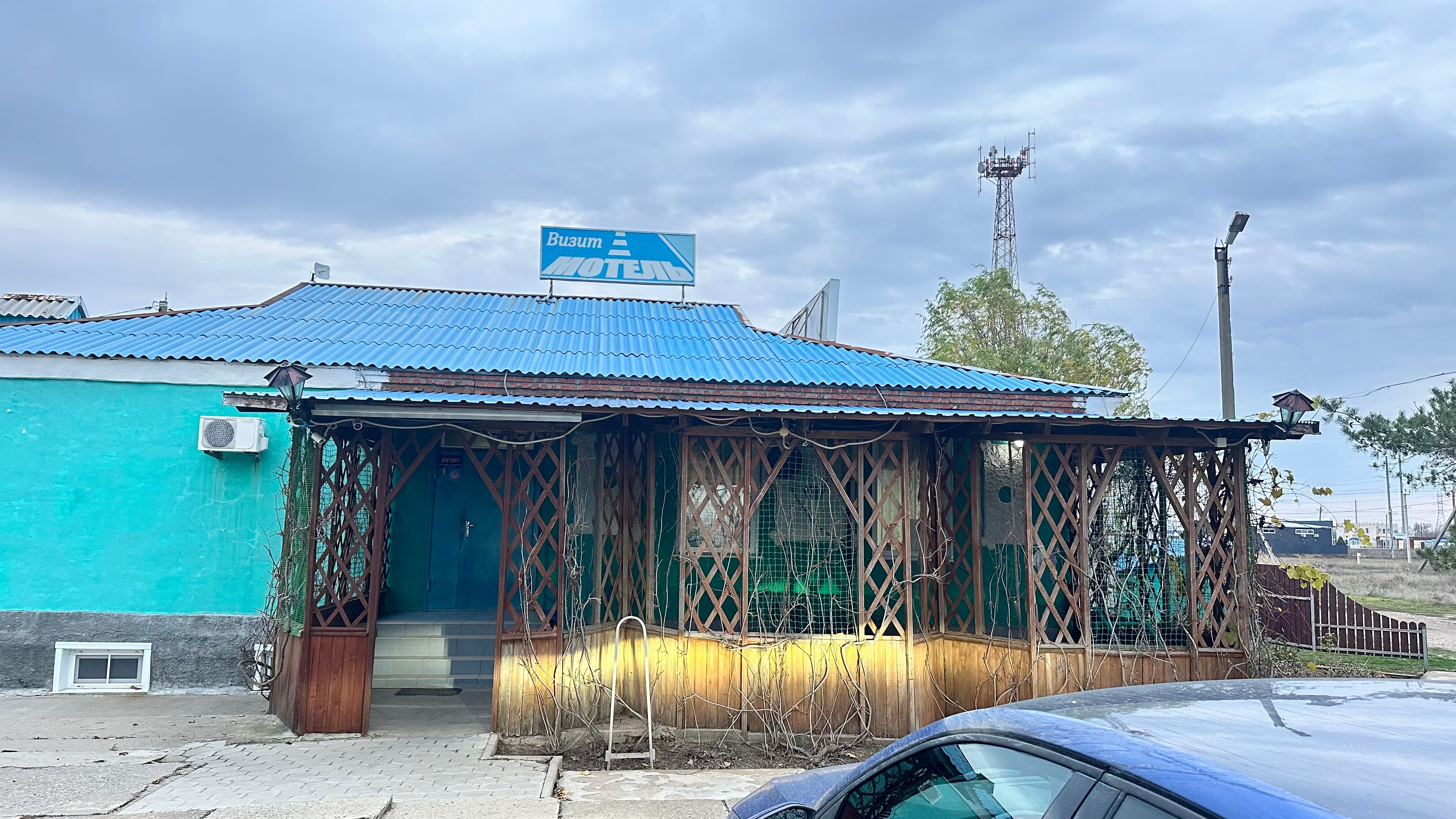 Фото отеля 1