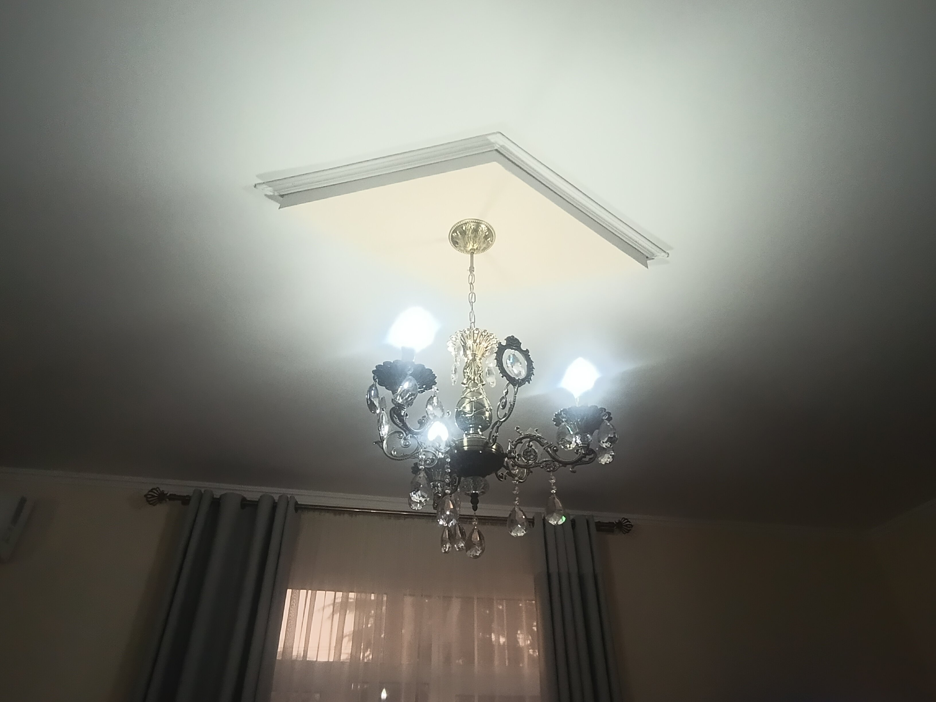 Фото Шинданд
