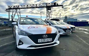 Фото 3 автошколы «Дело»