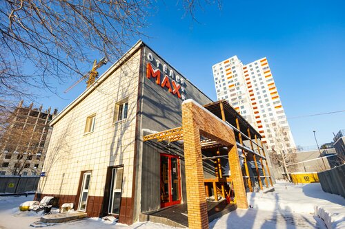 Гостиница Max в Тюменской области