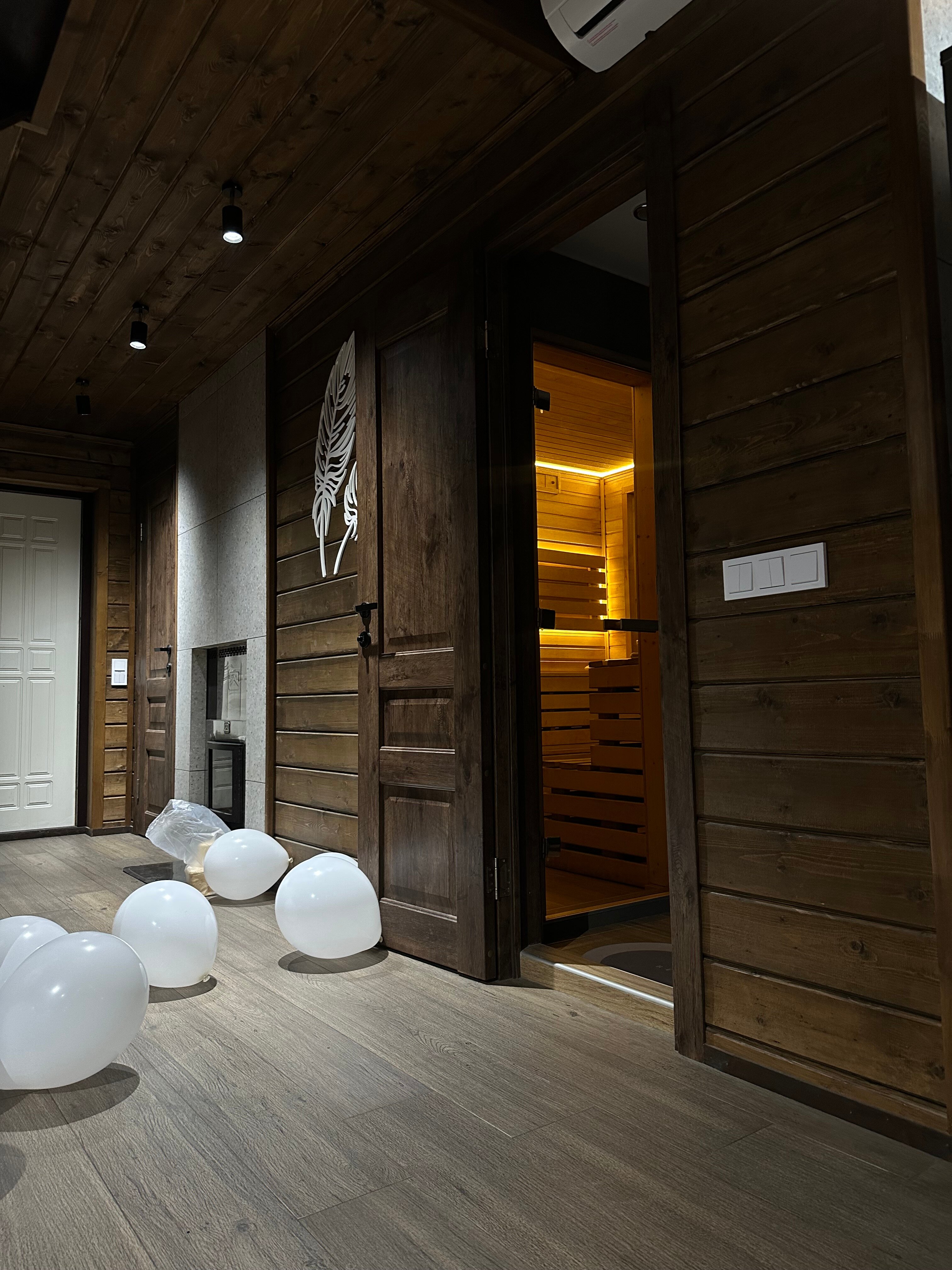 Фото Чантриум