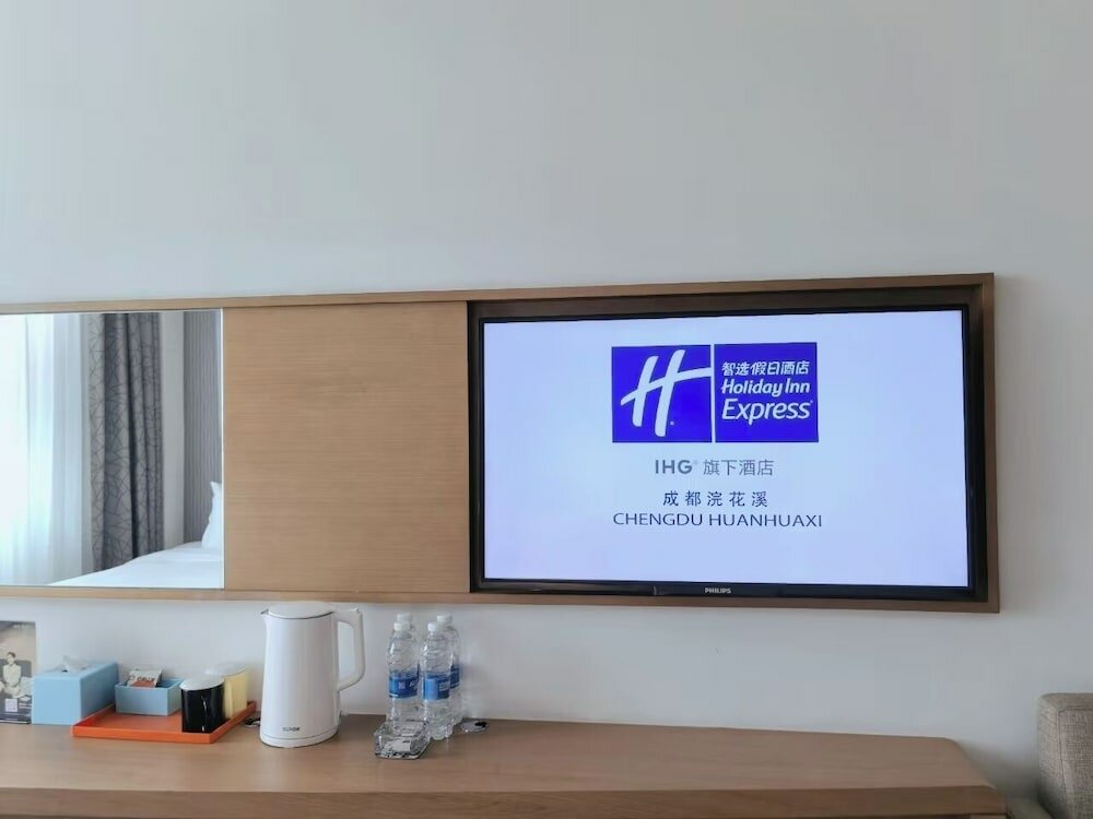 Фото Holiday Inn Express Chengdu Huanhuaxi, an Ihg Hotel