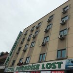 Paradise Lost Hotel