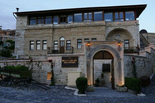 Гостиница Nostalji Cave Suit Hotel в Ургюпе