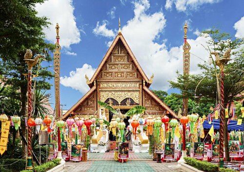 Гостиница Nakaraj Princess Chiang Rai - Walking Street в Чианграе