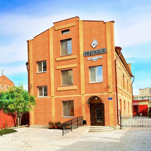 Гостиница Пушкин в Амурской области