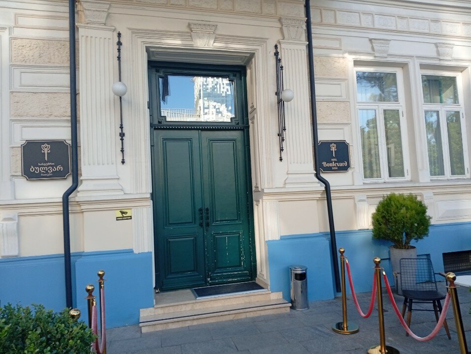 Фото Boulevard Batumi Hotel