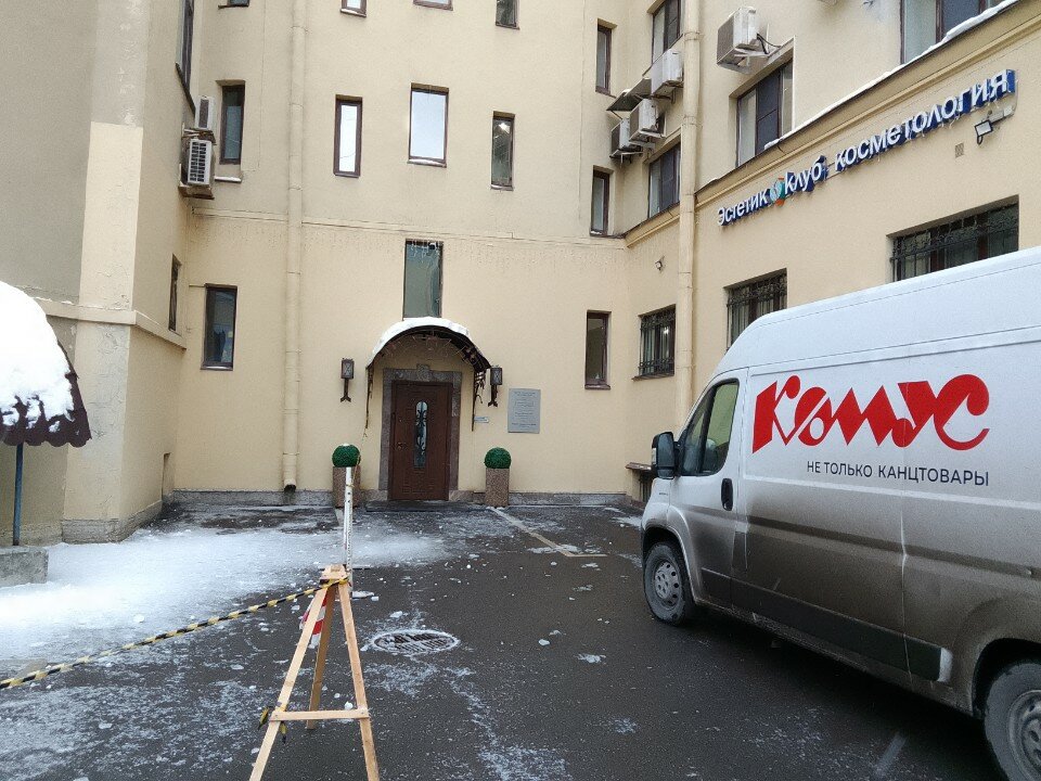 Фото Rinaldi на Васильевском