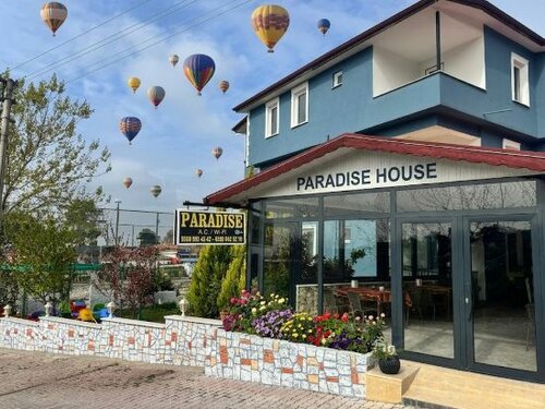 Гостиница Paradise House в Гюнее