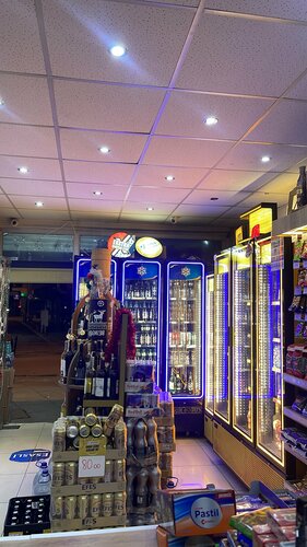 istanbul airport tobacco shop Photo: Keyif Tekel, Tobacco, tobacco and smoking accessories shop, İstanbul,  Kartal, Topselvi Mah., Tayyare Sok., 1A — Yandex Maps