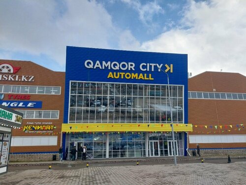 Kenmart, grocery, Astana, Shabal Beısekova kóshesі, 4к1 — Yandex Maps