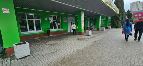 Вход