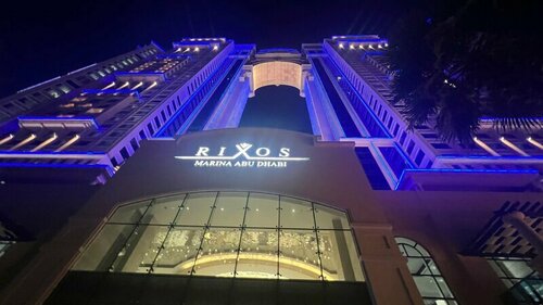 Гостиница Rixos Marina Abu Dhabi в Абу-Даби
