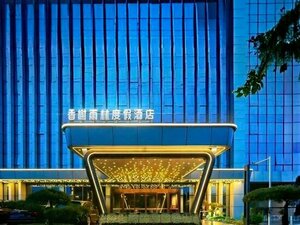 Гостиница Champs forest Oasis Hotel