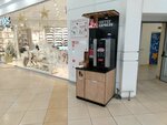 Coffee Express (Moskovskoye Highway, 81Б), coffee machine
