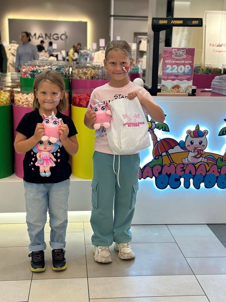 Confectionary Мармеладный остров, Yekaterinburg, photo