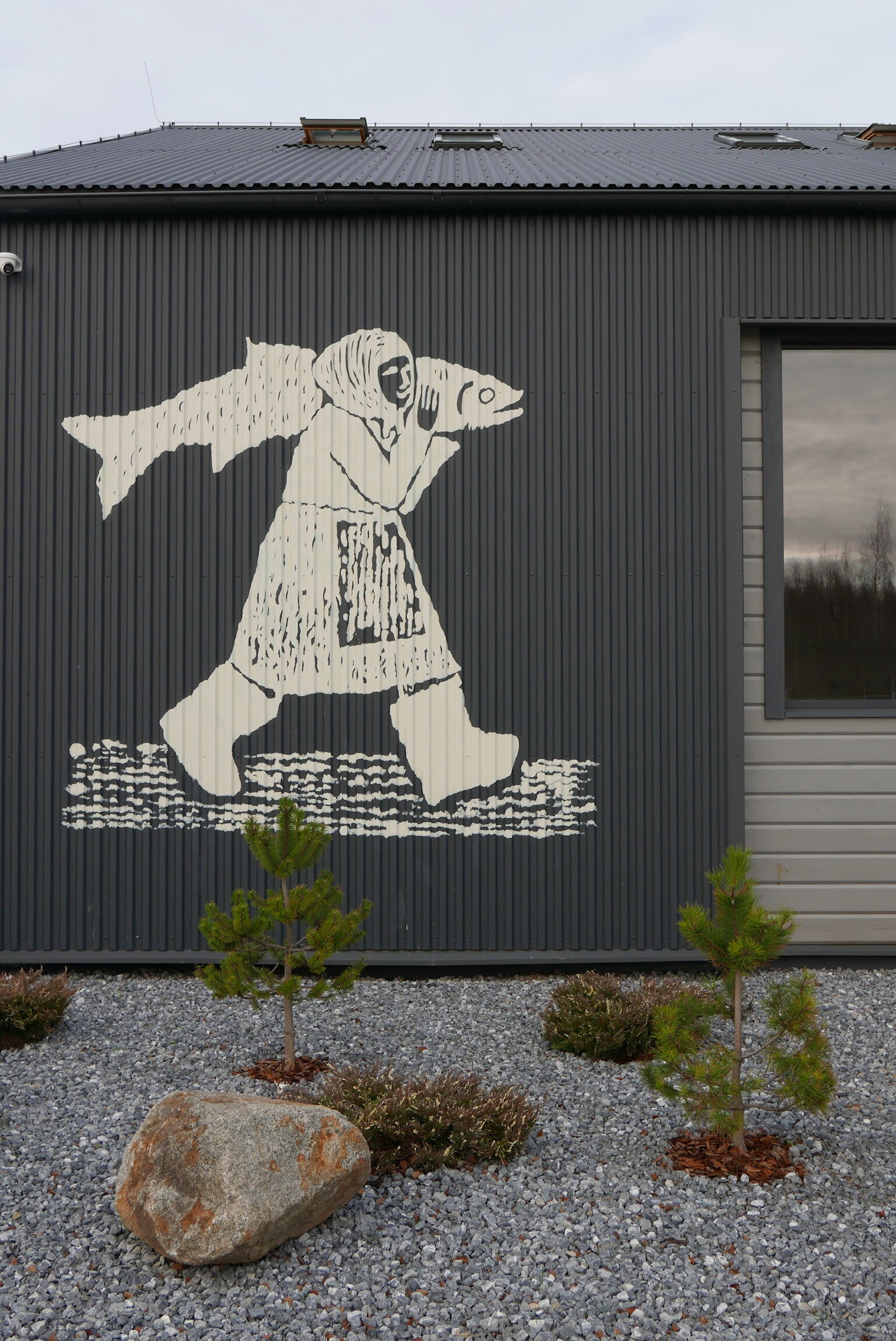 Фото Breytovo Village