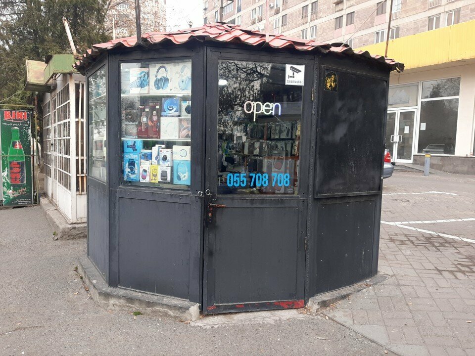 Items for mobile phones Am Mobile, Yerevan, photo