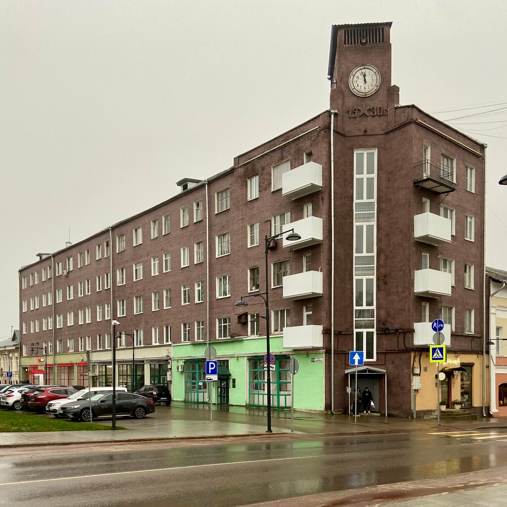 Landmark, attraction Конструктивистское здание Дом с часами, Serpuhov, photo