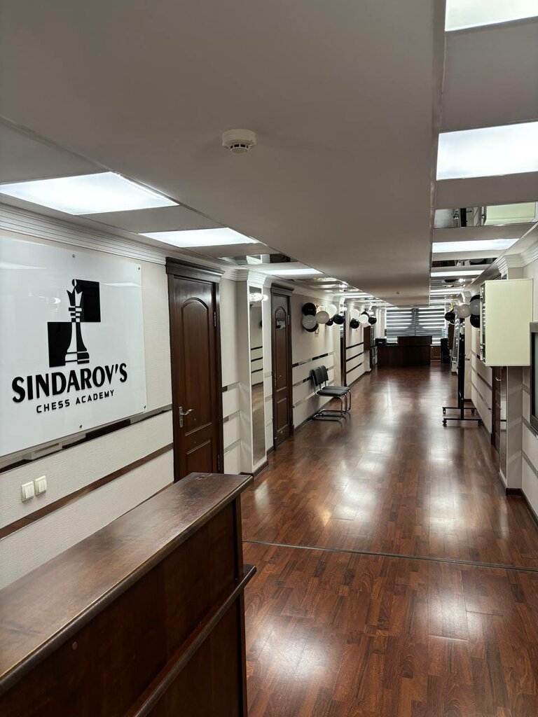Educational center Sindarov’s Chess Academy, Tashkent, photo