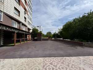 Гостиница Александровский