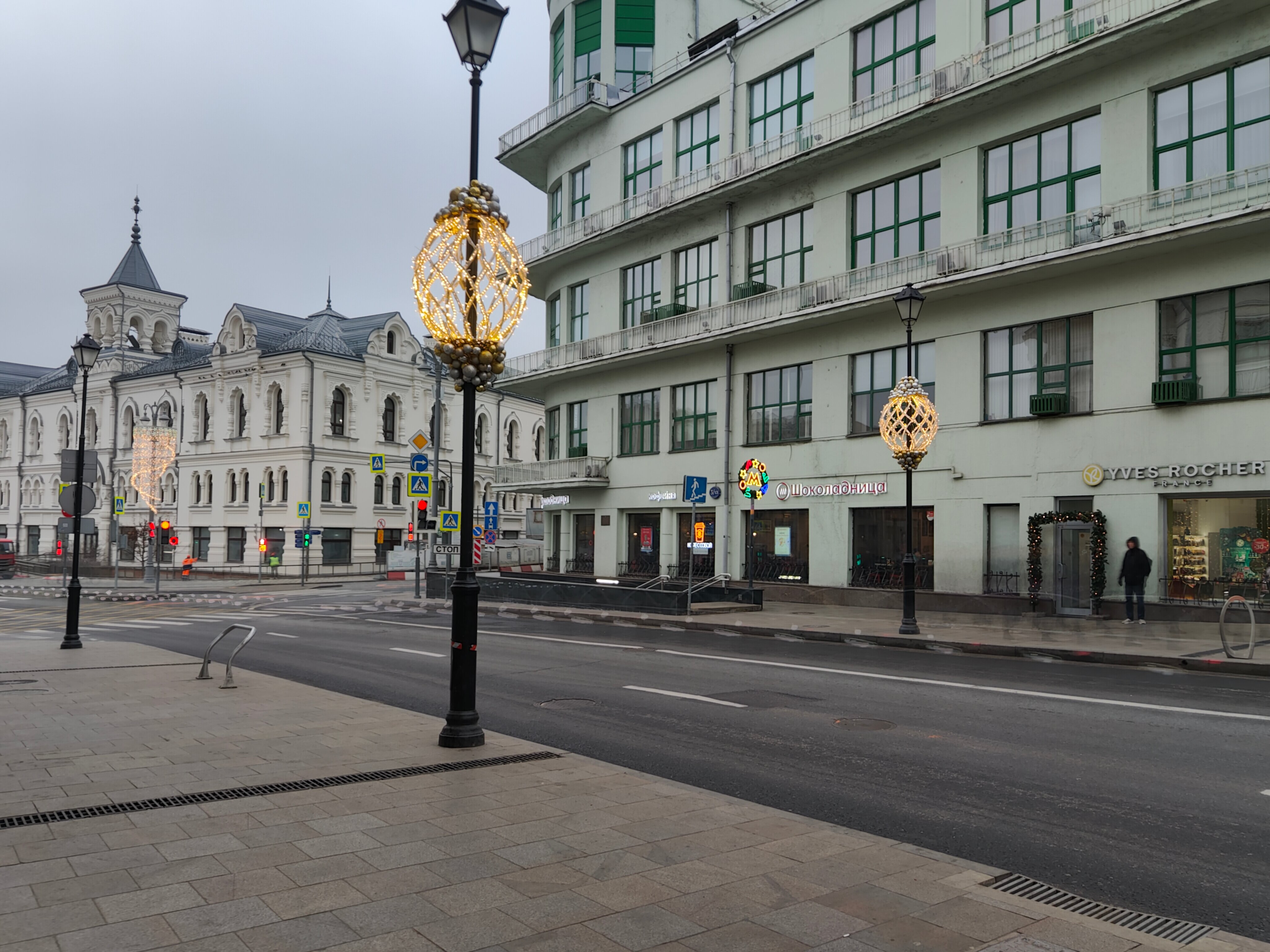 Фото Отель Маросейка 2/15