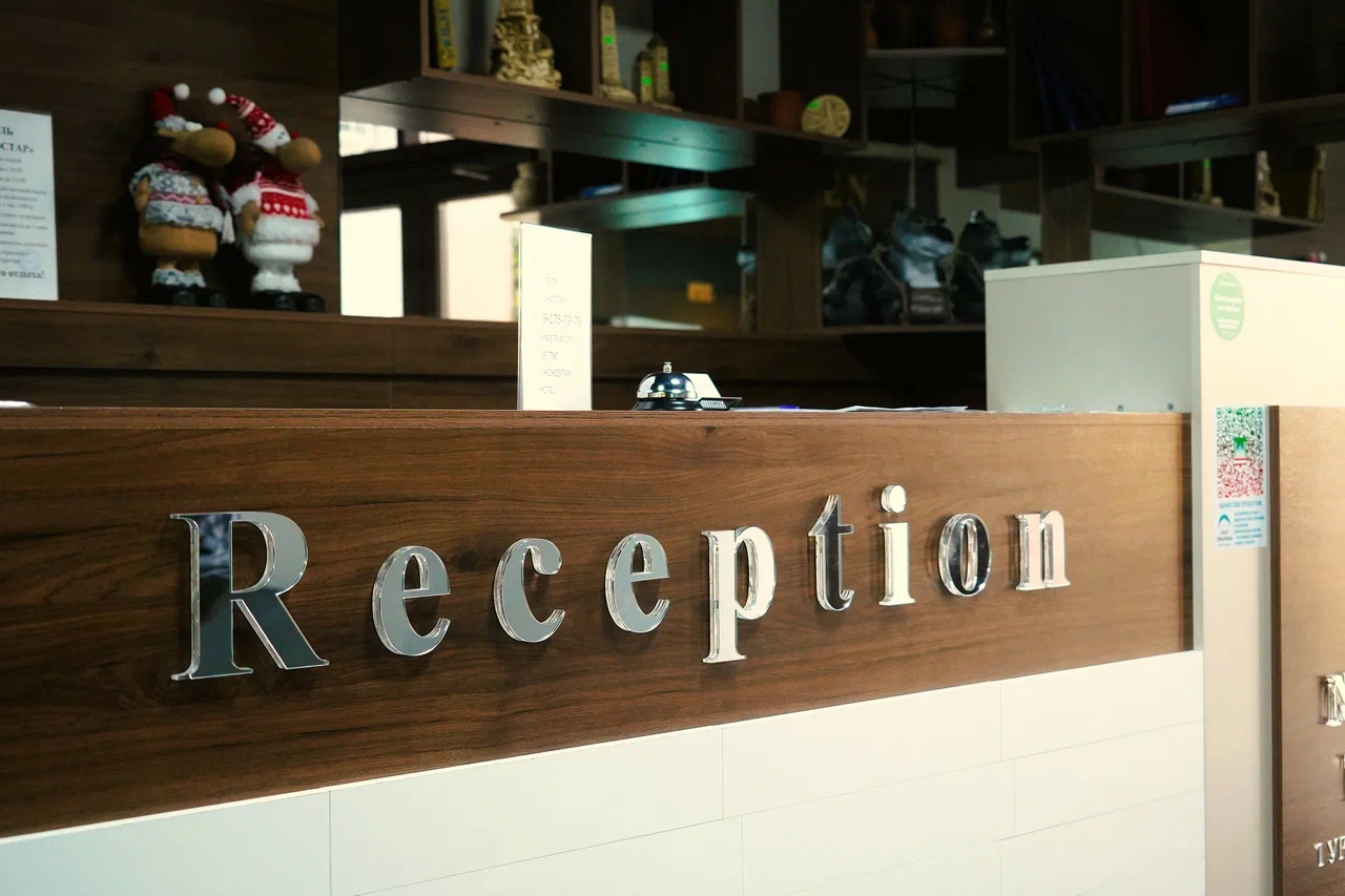 Фото Нохчо-Стар