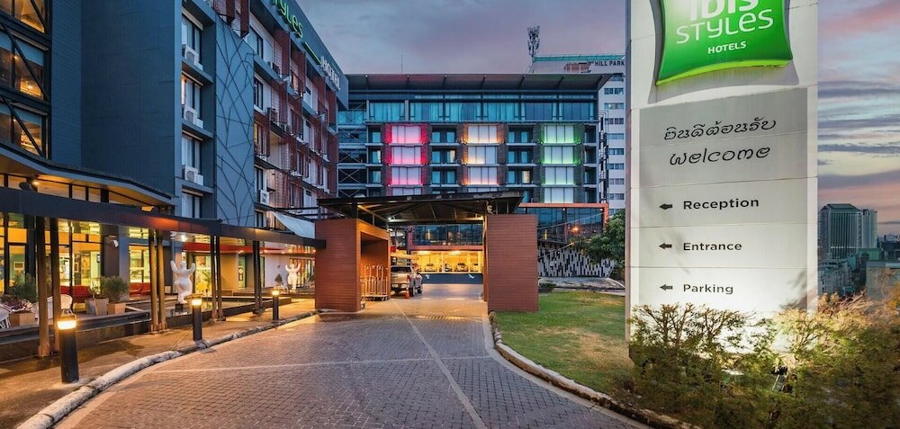 Фото Ibis Styles Chiang Mai