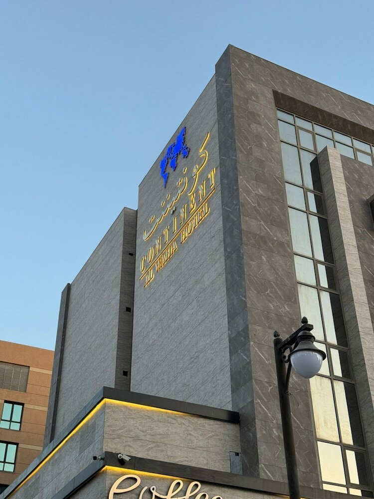 Фото Continent Hotel Al Waha Riyadh