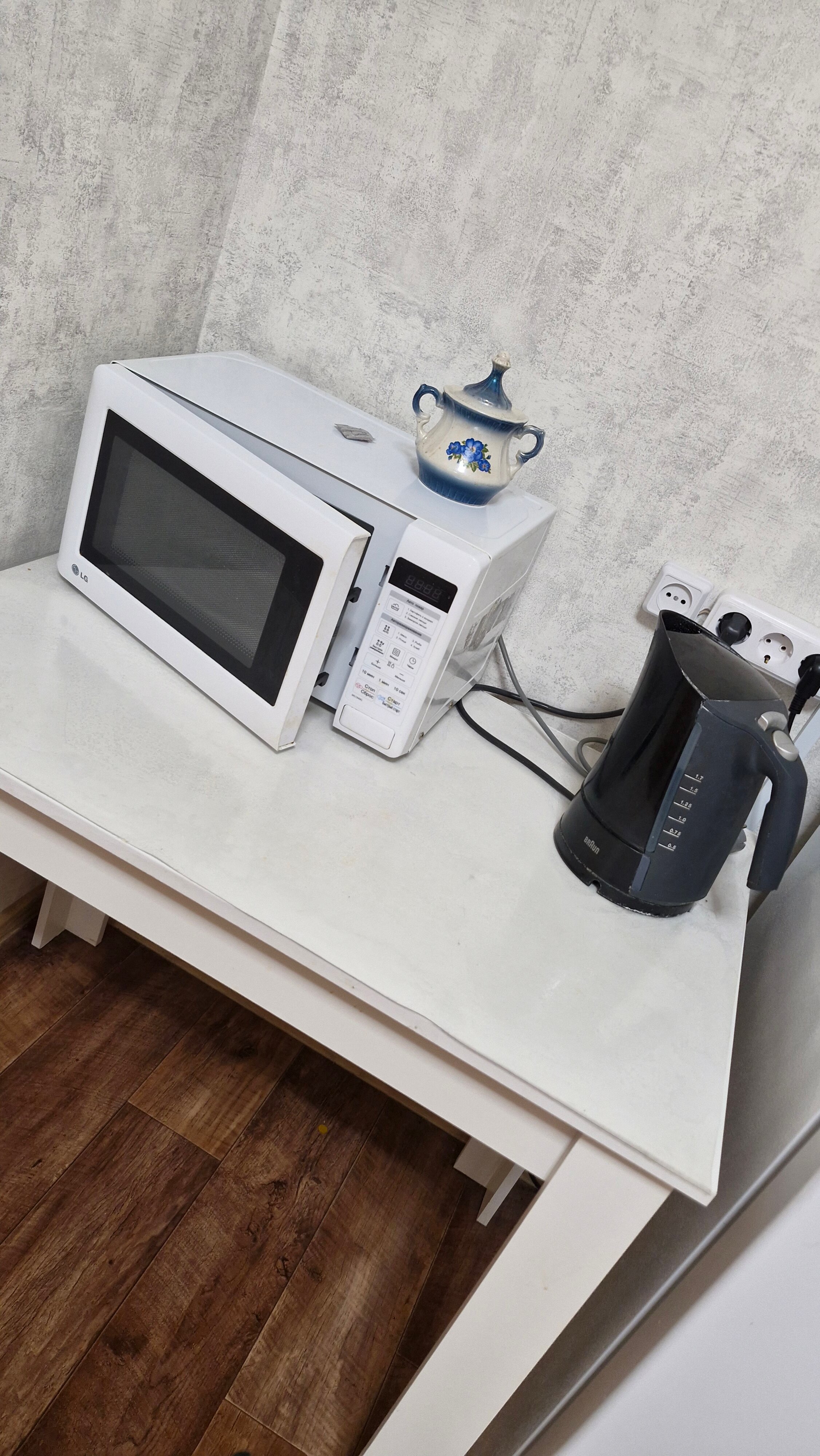 Фото Пристань