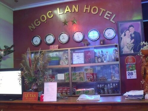 Гостиница Ngoc Lan Hotel в Виньйене