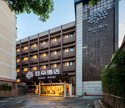 Гостиница Hangzhou Atour Hotel Hushu Road в Чжэцзяне